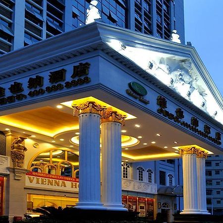 Vienna Hotel - Shenzhen Higher Education Mega Center Экстерьер фото
