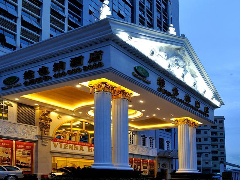 Vienna Hotel - Shenzhen Higher Education Mega Center Экстерьер фото