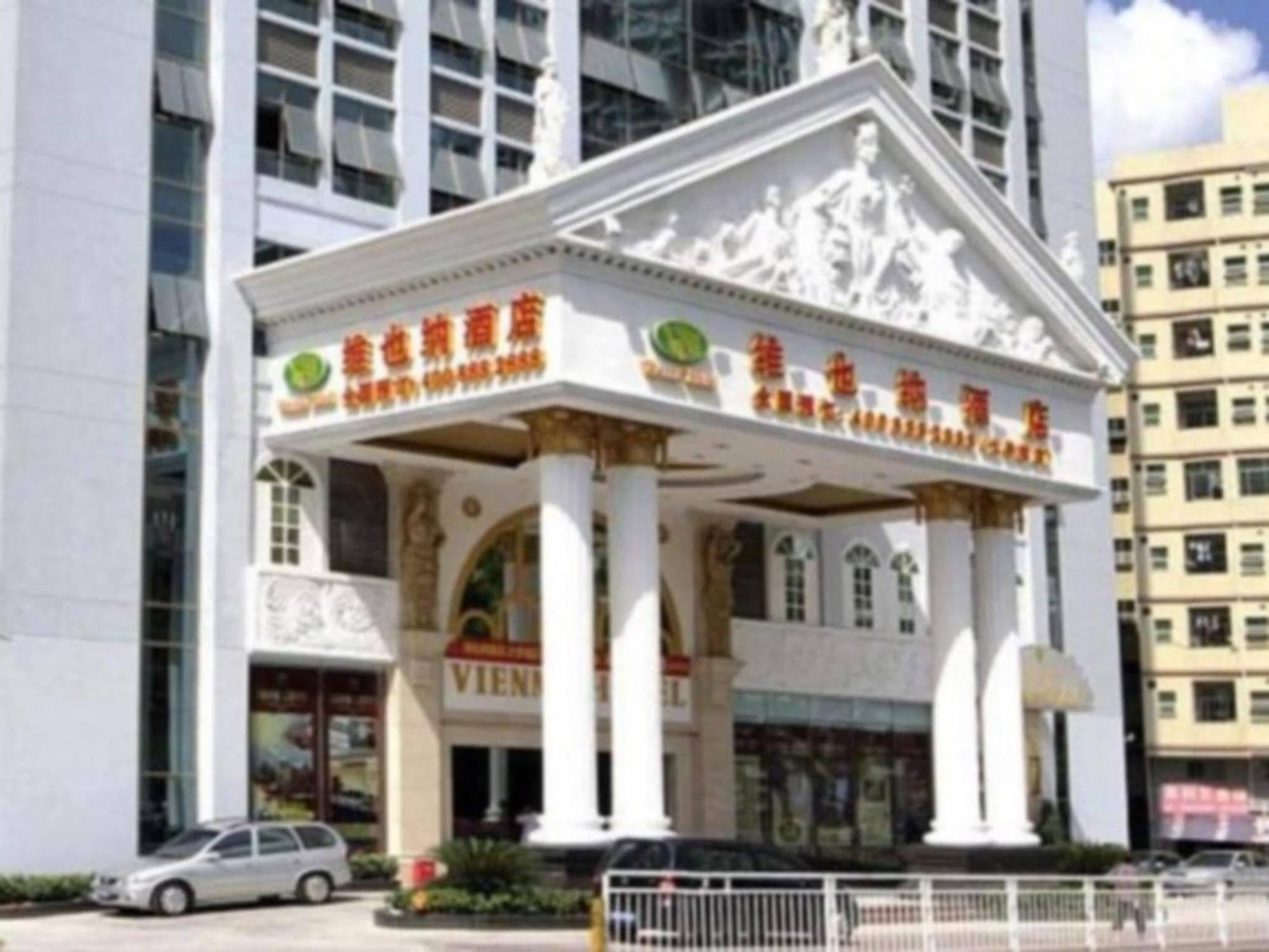 Vienna Hotel - Shenzhen Higher Education Mega Center Экстерьер фото